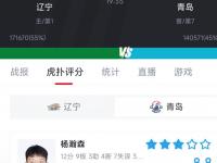 杏彩体育官方平台-关于67人退出今年NBA选秀杨瀚森落选概率极低的信息