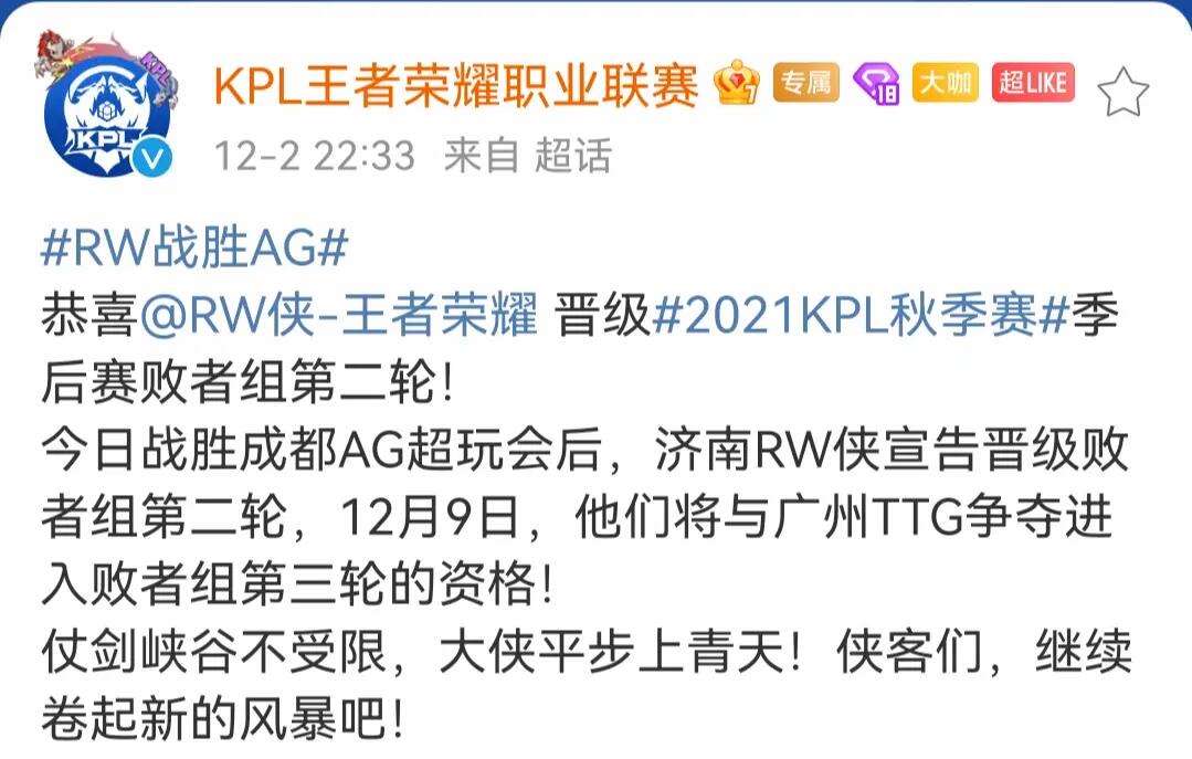 不懂就问，为何有人认为轩染是AG的短板？